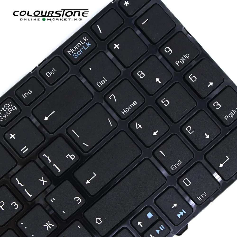 CR640 RU Nešiojamojo kompiuterio klaviatūra MSI CX640 A6400 rusijos išdėstymas Juodos spalvos nešiojamojo kompiuterio klaviatūra su rėmu V128862AS1
