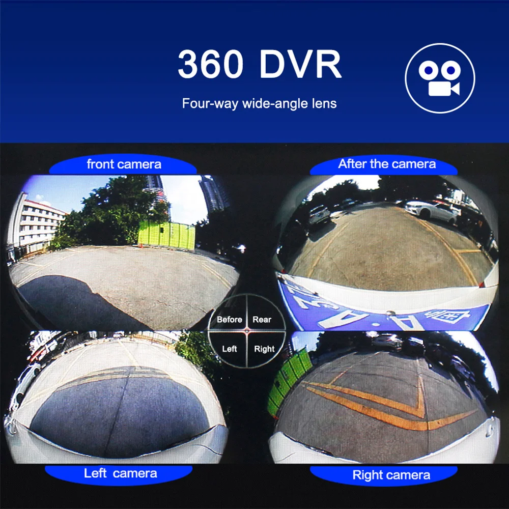 2020 Car DVR HD 3D 360 Surround View Sistema, Vairuotojo Su Paukščių Nuomone Panorama Sistema 4 Automobilių Kameros 1080P DVR, G-Jutiklis naktinis matymas