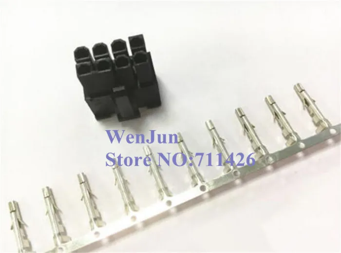 50PCS ATX/EPS PCI-E GPU 4.2 mm 5557 8Pin 8 pin 2*4pin vyrų prisijungti rinkinys su 400PCS 5559 moterų terminalų fiksavimo pin