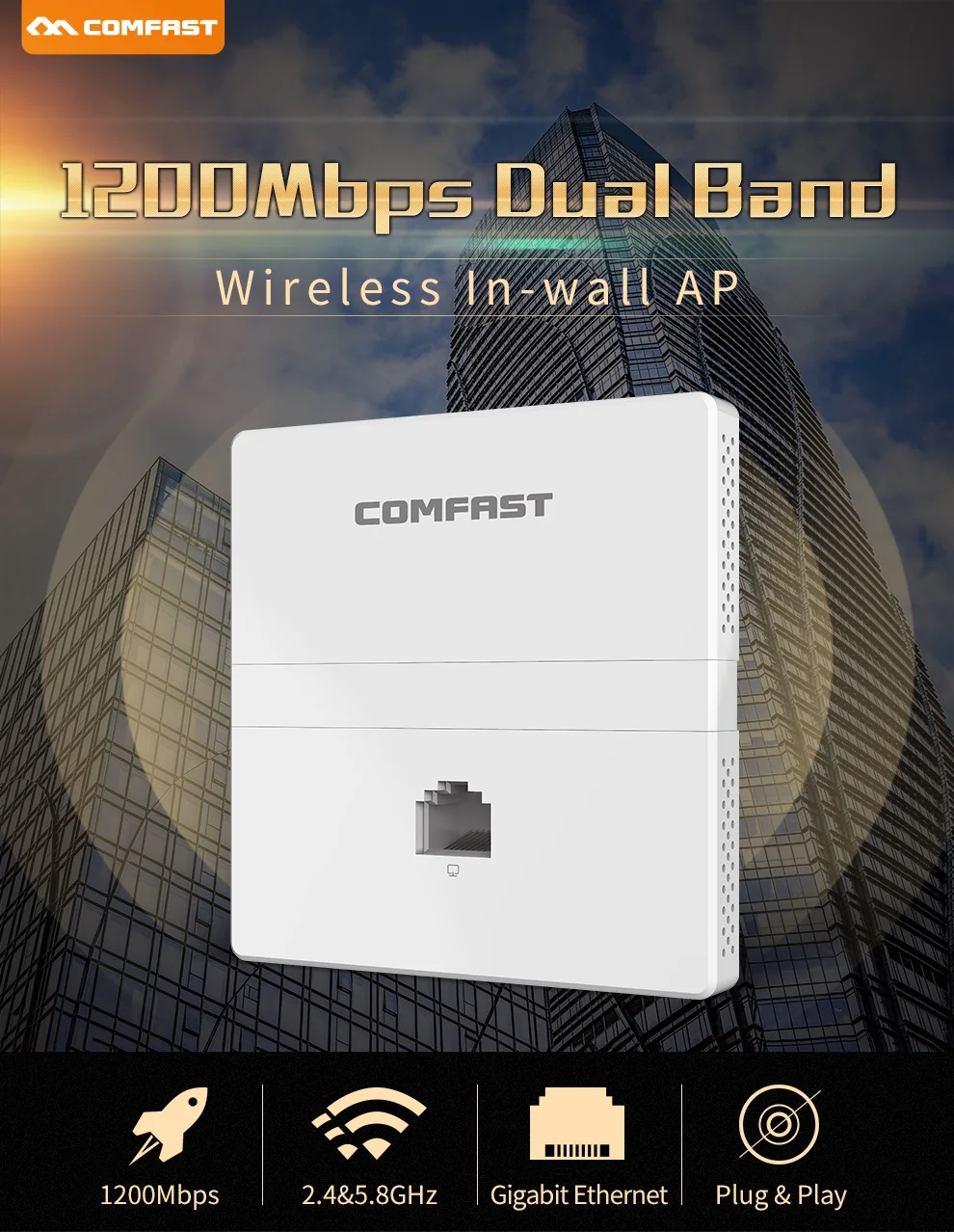 1200Mbps Belaidžio Sienos AP 2.4+5 Ghz Dual Band WifiAccess Taško AP viešbučio Gigabit WAN, LAN RJ45 Port 48V POE AC Wifi Router