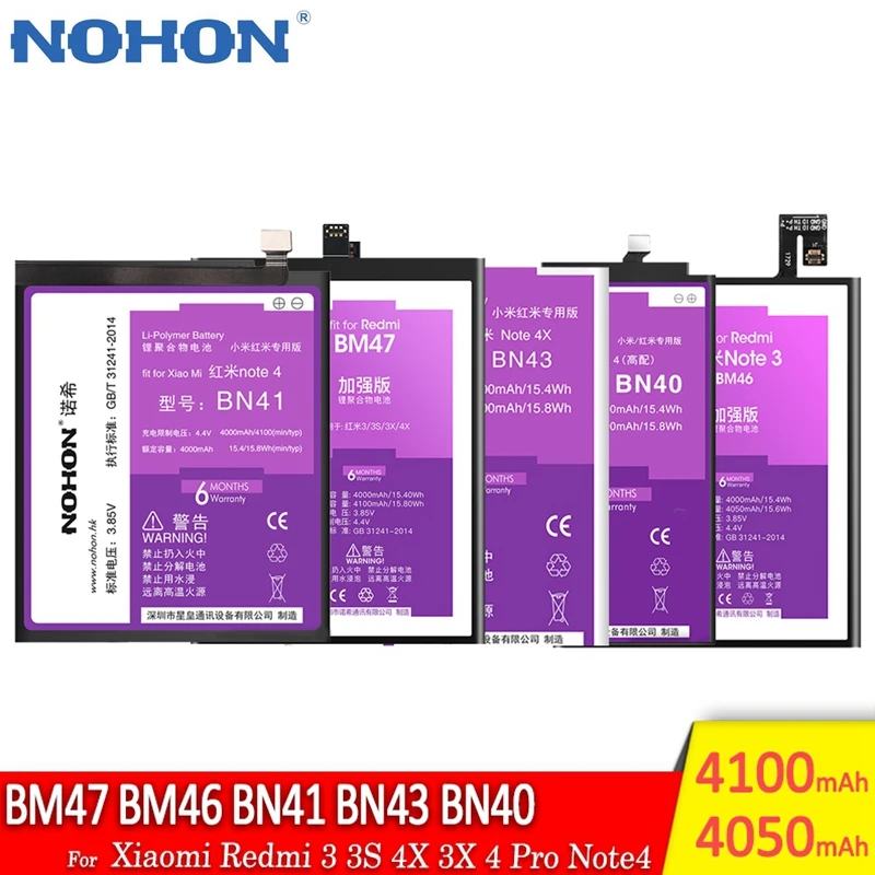 NOHON BM47 Telefono Baterija Redmi 4X Baterija BN41 už Redmi 4 Pastaba Baterija BM46 BN43 BN40 Už Xiaomi Redmi 3 3 4Pro 4 Pastaba 4X