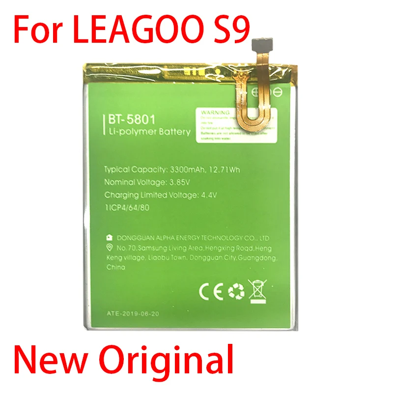 NAUJAS Originalus 3300mAh bt-5801 baterija LEAGOO S9 Aukštos Kokybės Baterija+Sekimo Numerį
