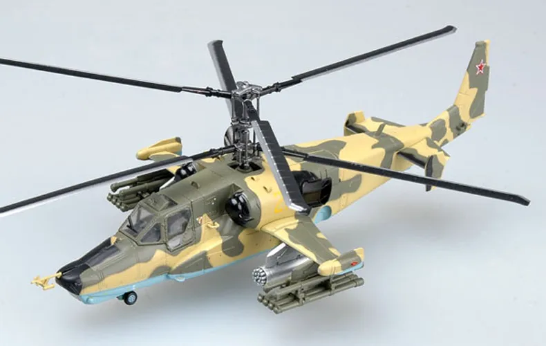 Trimitas 1:72 rusijos karinių oro pajėgų Ka-50 Black Shark sraigtasparnis 37021 gatavo produkto modelis