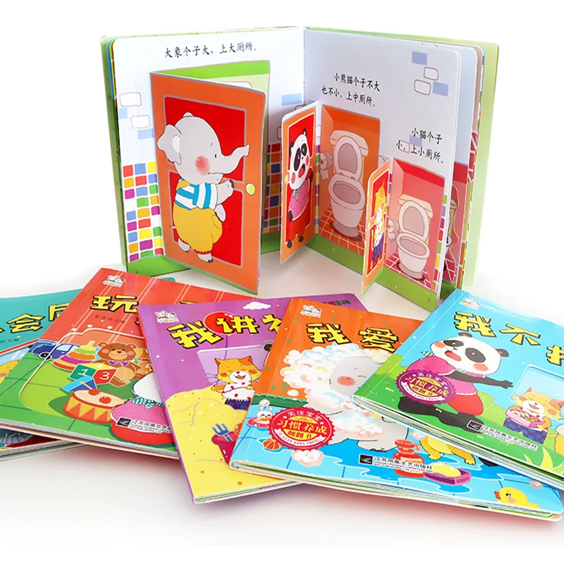 14 vnt/set Vaikų 3D Flip Knygų Nušvitimą Knygos Mokytis Kinų anglų Vaikams Paveikslėlių Knygelę, Pasakų Amžiaus Vaikams nuo 0 iki 3