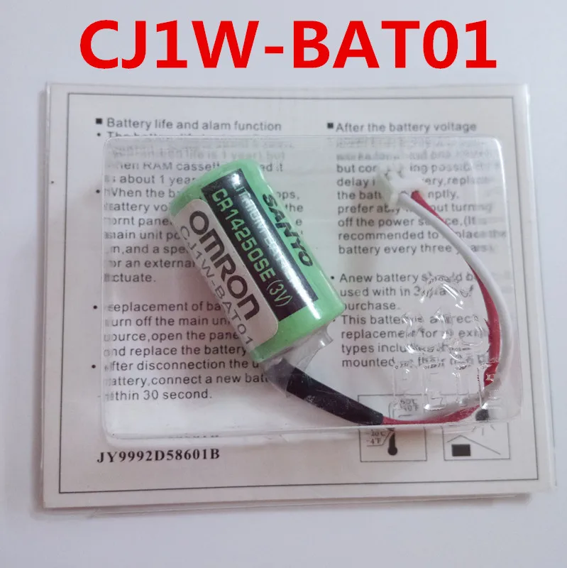 10vnt Originalus Naujas Datą CJ1W-BAT01 CP1H CP1L 3V PLC Ličio Baterija Baterijos su kištukai jungtis CR14250SE-R Nemokamas Pristatymas