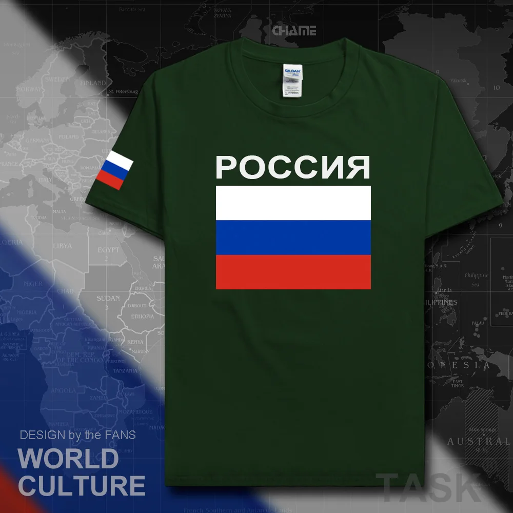 Rusijos Federacija (Rusija marškinėliai vyras 2017 t-shirt medvilnės tauta komandos marškinėlius susitikimas gerbėjai streetwear fitneso RUS šalies vėliava, RU