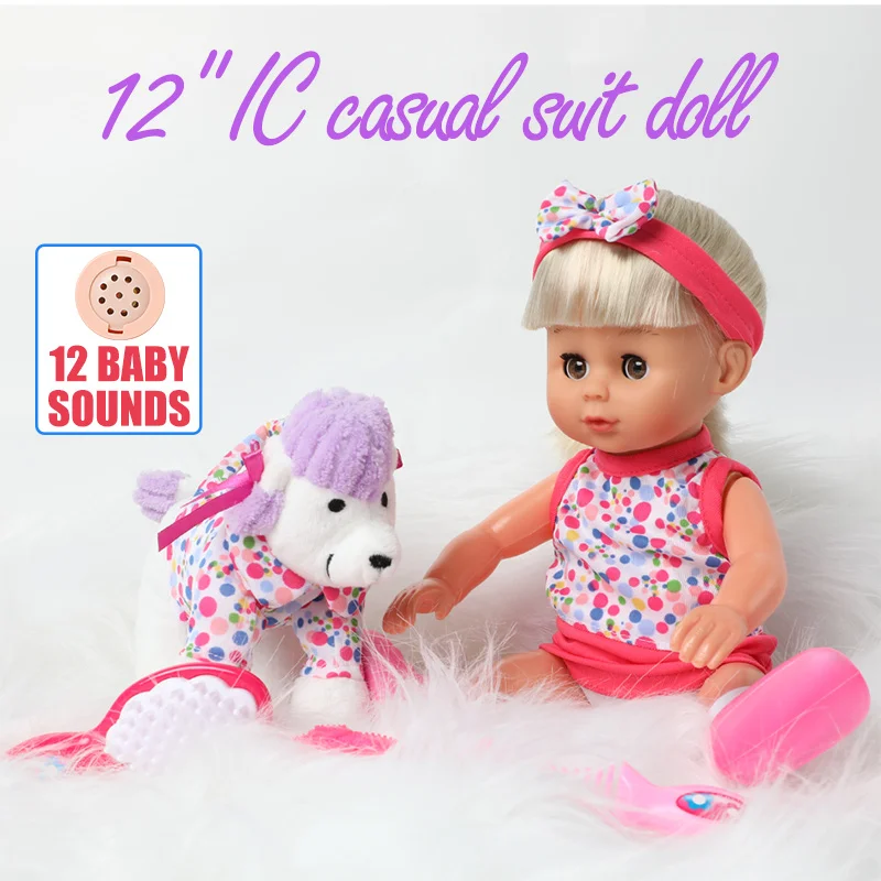 12 colių Modeliavimas atgimsta Lėlės garso Silikono bebe 30cm Baby Doll Šukų priedai tikroviška mados minkštas Pliušinis šuns Žaislas