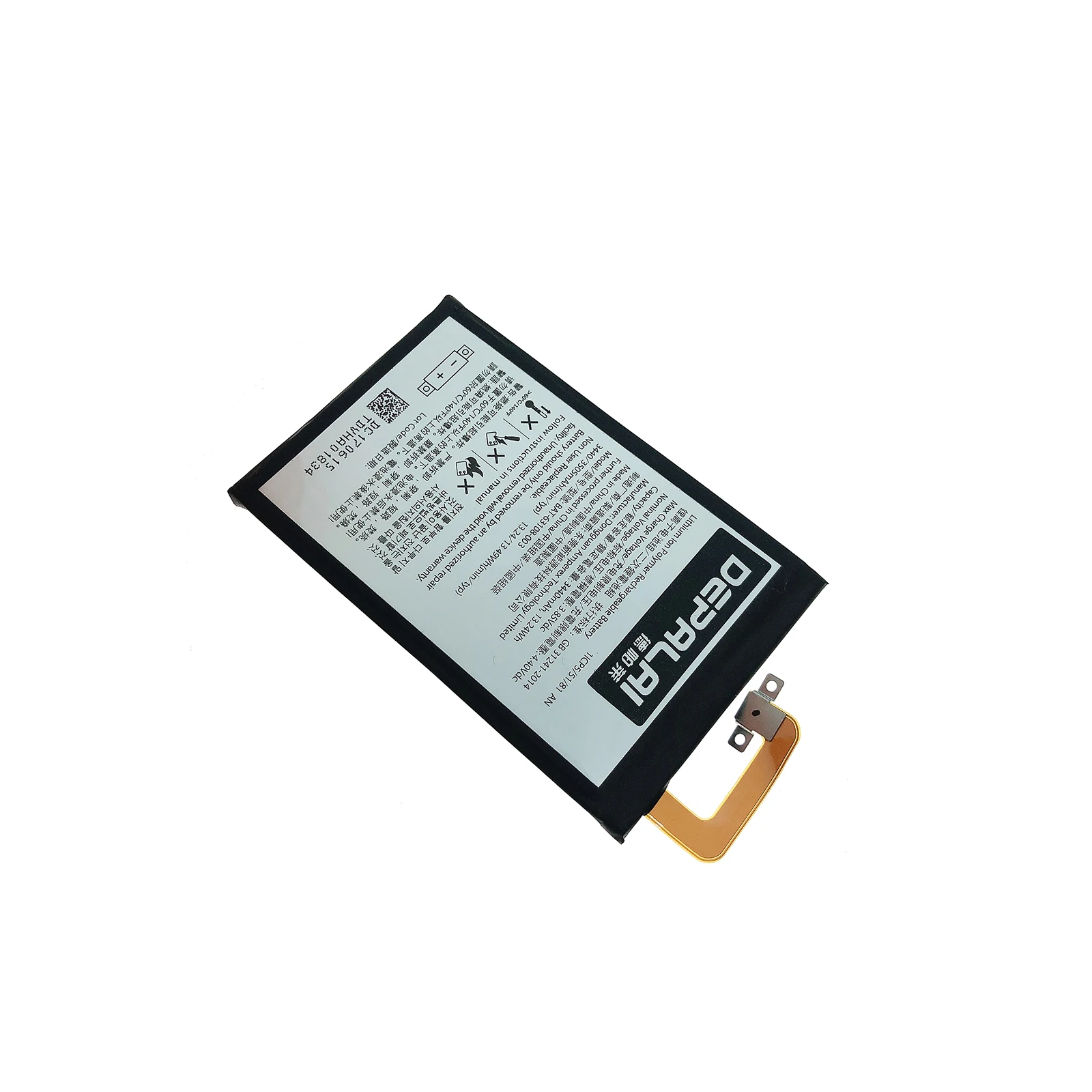 Baterija tinka Alcatel TCL Mobiliojo Baterijos Modelis GPGB-63108-003 