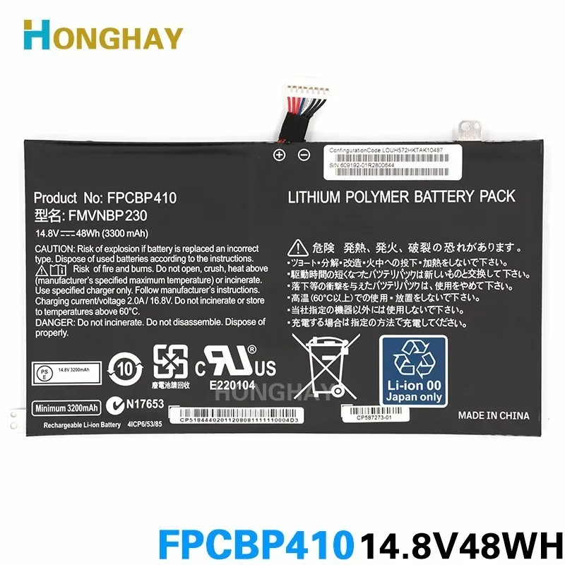 HONGHAY Originalus FPCBP410 Nešiojamas Baterija FUJITSU Lifebook UH574 UH554 FMVNBP230 FPB0304 4ICP6/53/85 14.8 V 48WH 3300MAH