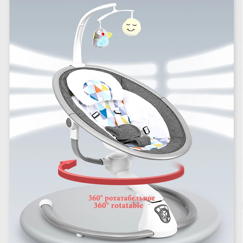 Saugos kūdikio supimo kėdutę baby Elektros lopšys supamoji kėdė, ramina kūdikio artefaktas miega naujagimis miega supamoji kėdė