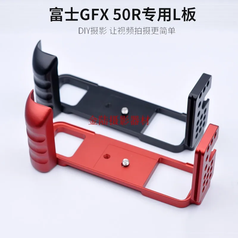 GFX50R Vertikalus šaudyti Greitai Spaudai L Plokštė/Laikiklis rankenos Laikiklis Fuji Fujifilm GFX GFX-50R Fotoaparato Trikojo ballhead