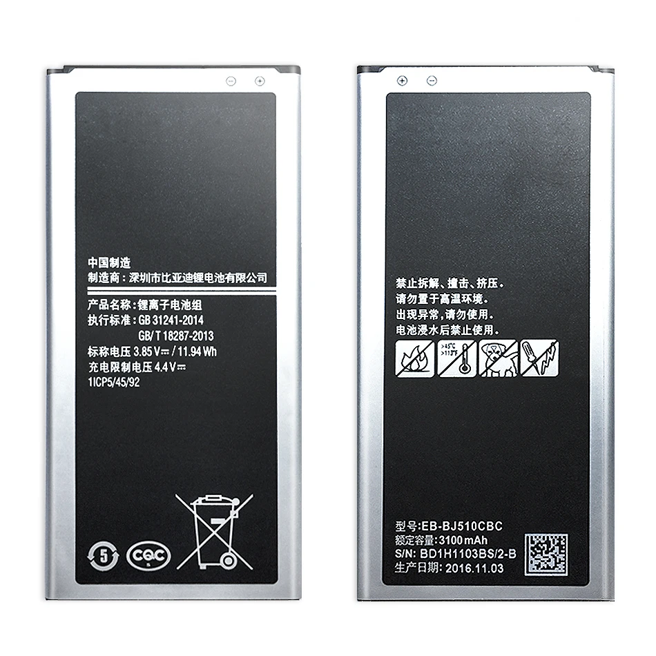 Baterijos Samsung Galaxy j3 skyrius J5 J7 (M. 2016 M. 2017 M.), J1 J2 Batery Galaxy S S2 S3 S4 S5 mini S6 S7 Krašto S7 S8 S9 Plus G930F