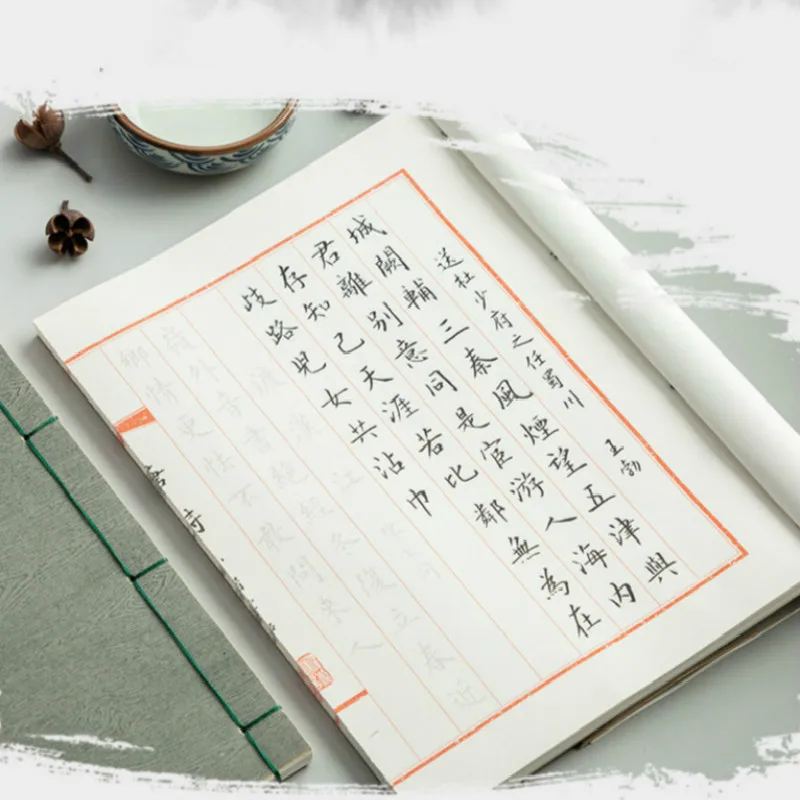 Kinų Kaligrafijos Teptuku Copybook Mažas Reguliariai Scenarijus Eilėraštį, Kopijavimas, Knygos Caligrafia Kinų Kaligrafija Praktikos Knyga