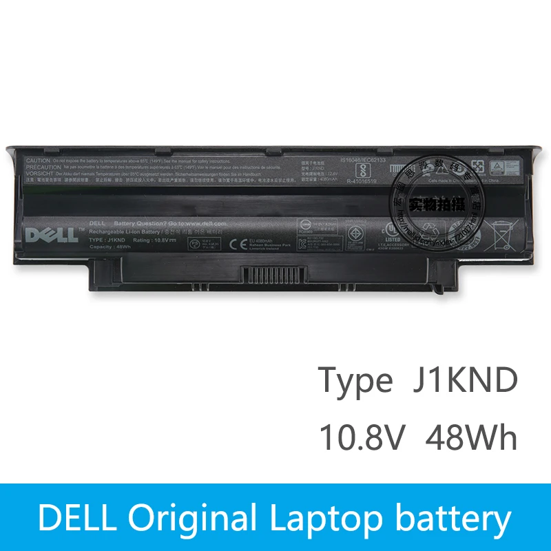 Dell Originalus Naujas Pakeitimo Nešiojamas Baterija DELL Inspiron N4010 N3010 N3110 N4110 N5010 N5010D N5110 N7010 N7110 J1KND