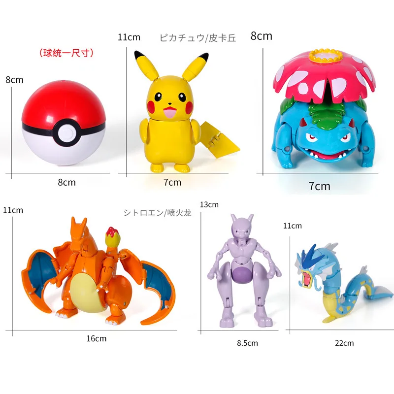 Takara Tomy Pokemon Deformacijos pokeball Duomenys Žaislai Transformuoti Pikachu Charizard Squirtle Veiksmų Skaičius, Modelis Lėlės Vaikams dovanos