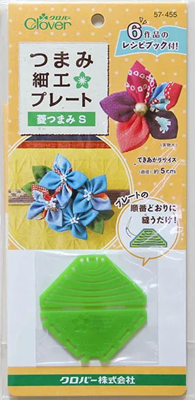 Mažas Dydis, Pažymėjo Žiedlapis Japonija Dobilų Kanzashi Flower Maker