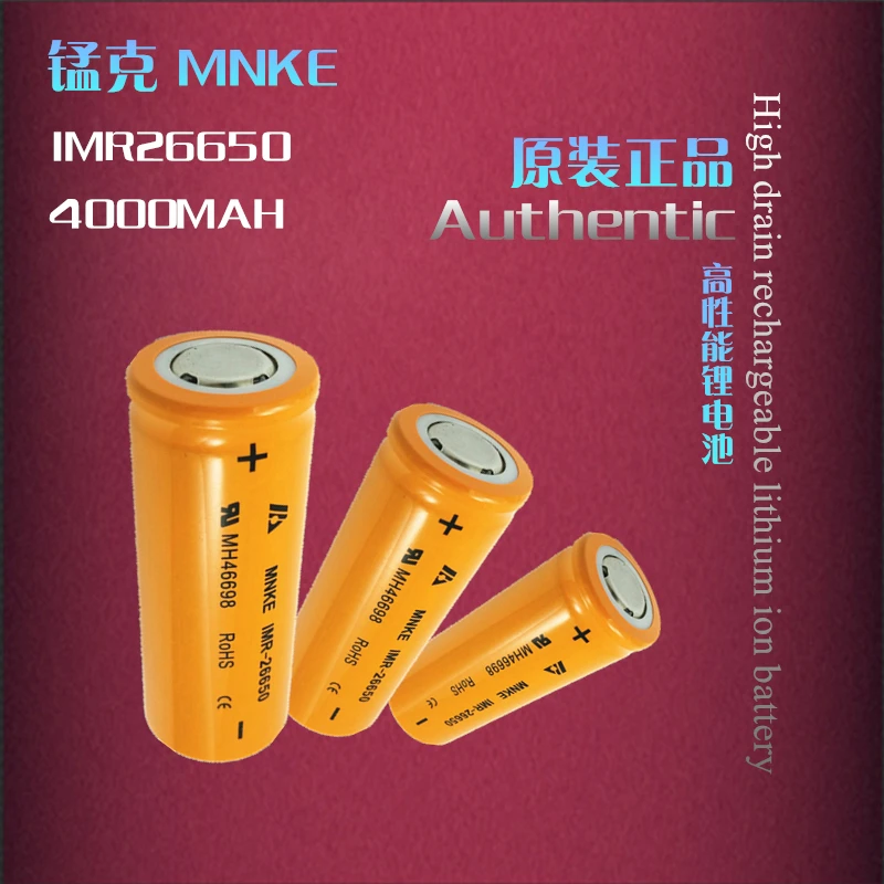 Gamyklos tiesioginio pardavimo MNKE IMR26650 4000mAh mangano 18650 žibintuvėlis skirta ličio baterija Li-ion Ląstelių