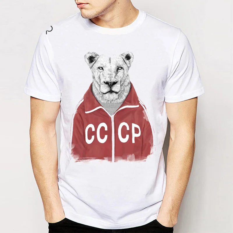 Naujas Mados Juokinga CCCP Sovietų Liūtas spausdinti Marškinėliai vyriški Aukštos Kokybės Atsitiktinis Viršūnes Harajuku Animale Dizaino Hipster Vyrų Tees