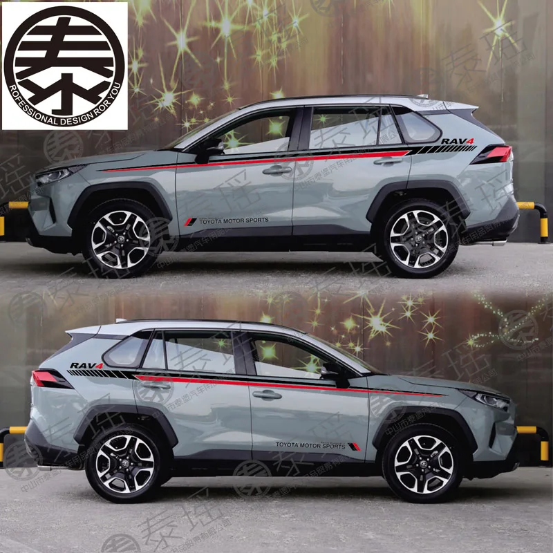 TAIYAO para coche deportivo para Toyota RAV4 2019-2020, accesorios y calcomanías de zafiro híbrido para coche