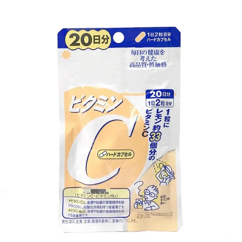 Japonijos vitamino C VC skaistina ir balina, gerina imunitetą, gerina odos, antioxidation,skatina kolageno