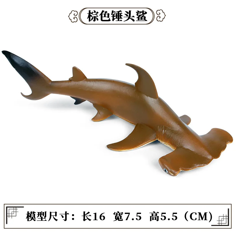 Vaikų Modeliavimas Jūrų Gyvybės po vandeniu Gyvūnų Pasaulyje Hammerhead Ryklių Modelis Figūrėlės Plastiko Hammerhead Ryklių Plastikiniai Žaislai