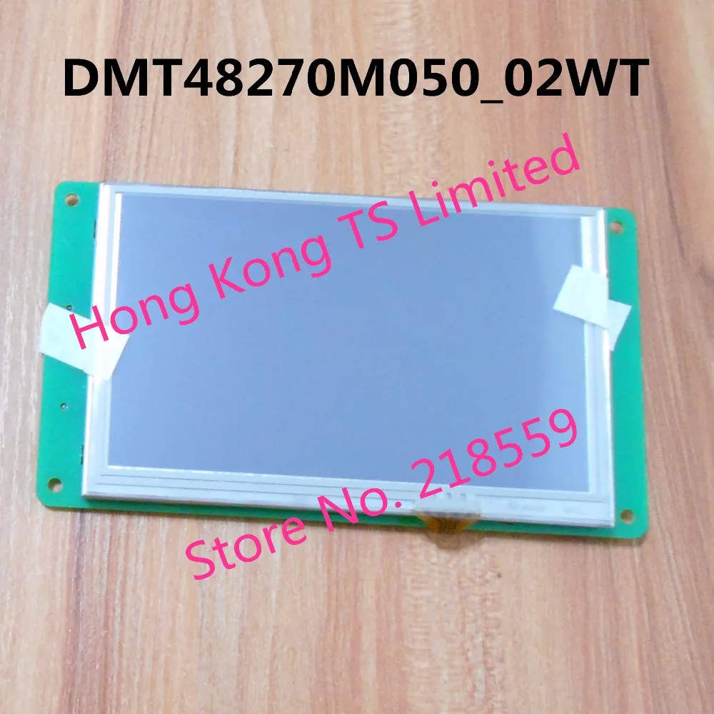DMT48270M050_02WT 5 colių Serial port ekranas Mini Varžinio jutiklinis ekranas LCD modulis DMT48270M050_02W DMT48270M050_02WN