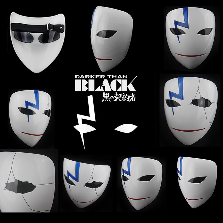 Darker Than Black Hei Li Shenshun Halloween Mask Cosplay Prop Accessary Kaukės