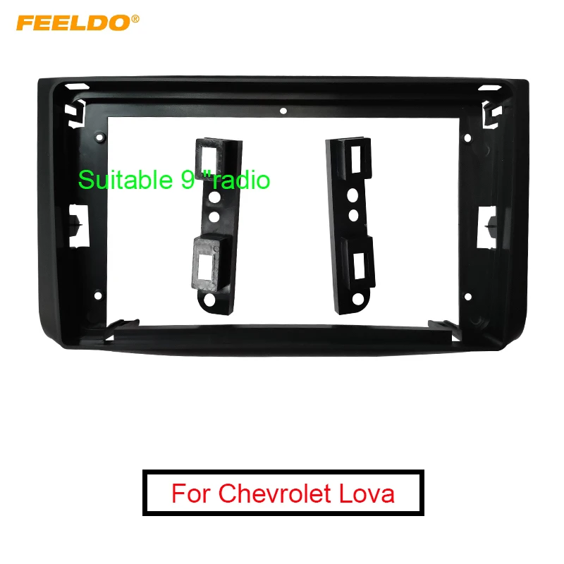 FEELDO Automobilio Stereo Radijo Fasciją Rėmo Adapteris, Skirtas Chevrolet Lova 9