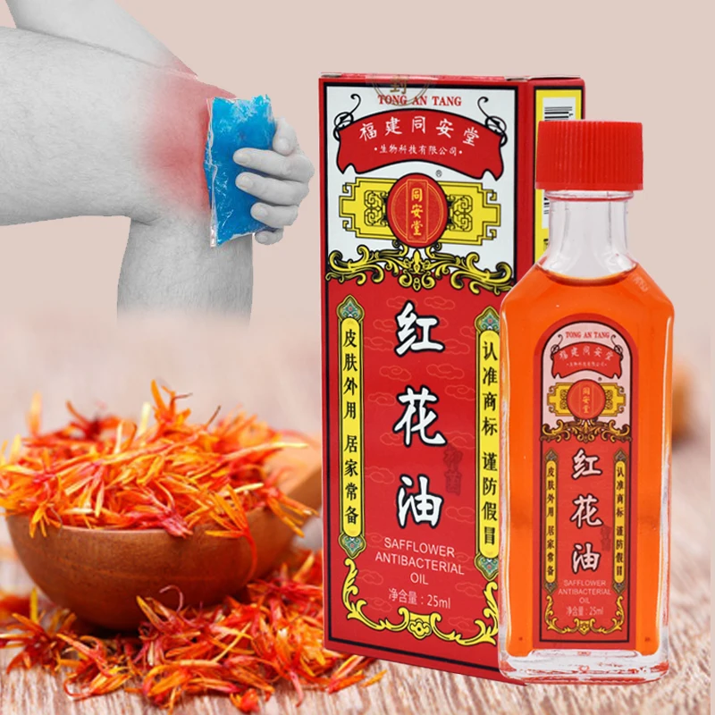 25ml tradicinės Kinų medicinos dygminų aliejus gali gydyti raumenų įtampą ir skausmą