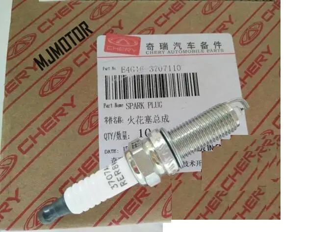 (4pcs/kit), uždegimo žvakės nustatyti Kinijos CHERY A1 A3 A5 TIGGO ARRIZO 1.6 L SQRE4G16 variklio Auto automobilio variklio dalys E4G16-3707110