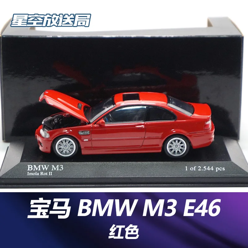MINICHAMPS automobilių 1/43 BMW M3 E46 nebespausdinamais Gali atidaryti dangtelį automobilių kolekcija