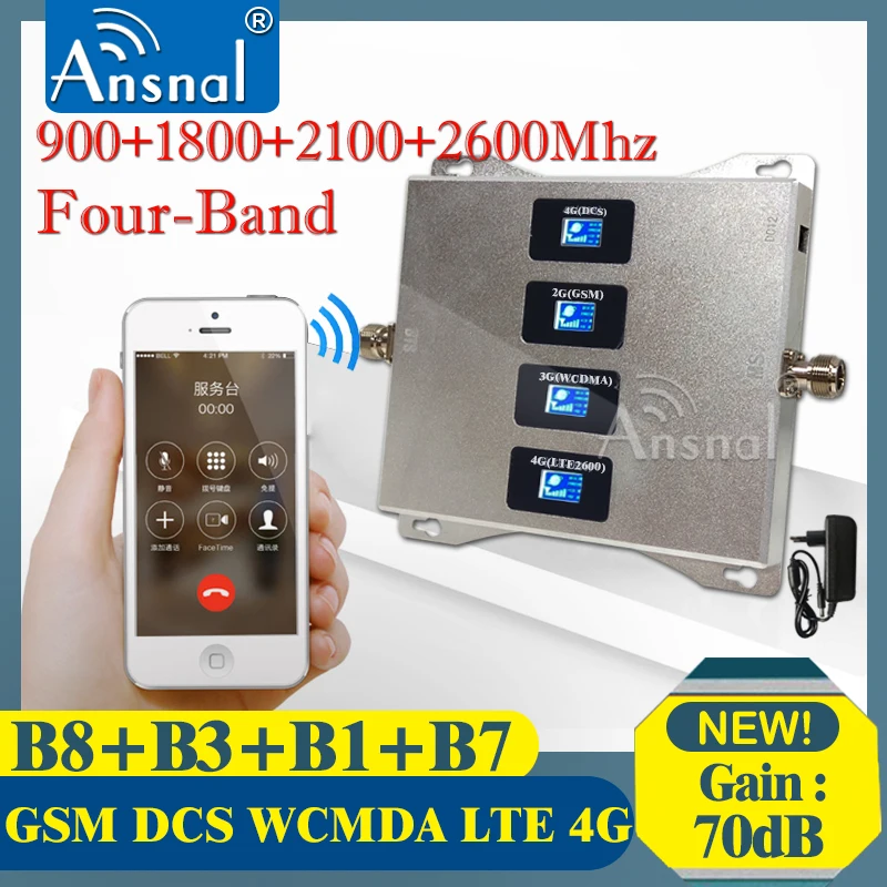 Stiprintuvo 4G Penkių-Band B20 800/900/1800/2100/2600 mobiliųjų Telefonų Korinio ryšio, Kartotuvų GSM 2G3G4G Keturių dažnių Juosta 4G Mobiliojo ryšio Signalo Stiprintuvas LTE