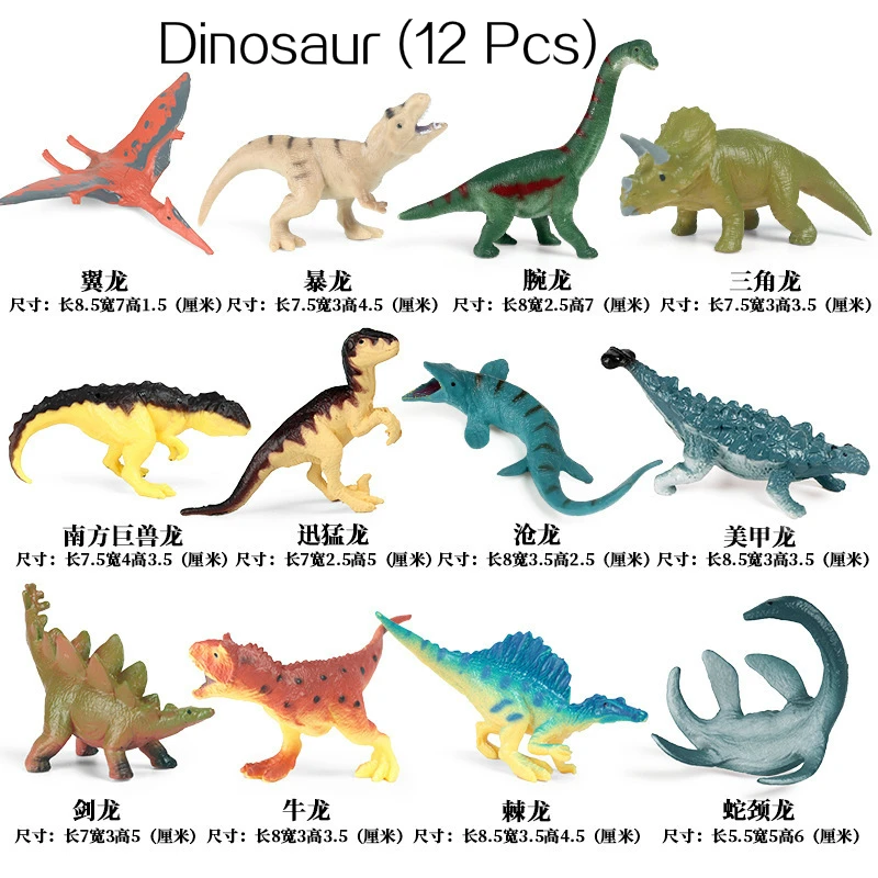 12Pcs/Set Gyvūnų Dinozaurų Mini figūrėlių, Modelį, Žaislai Vaikams, Tigras Bangininis Ryklys Cognize Švietimo Žaislų Kolekcija Dovana