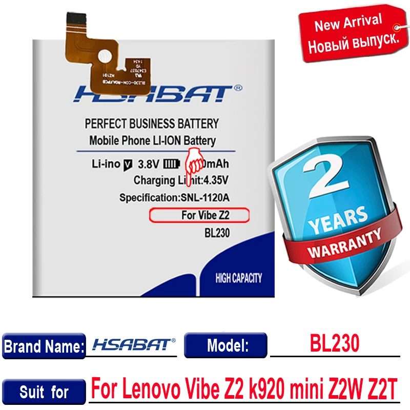HSABAT BL230 4700mAh Baterija Lenovo Vibe Z2 k920 mini Z2W Z2T