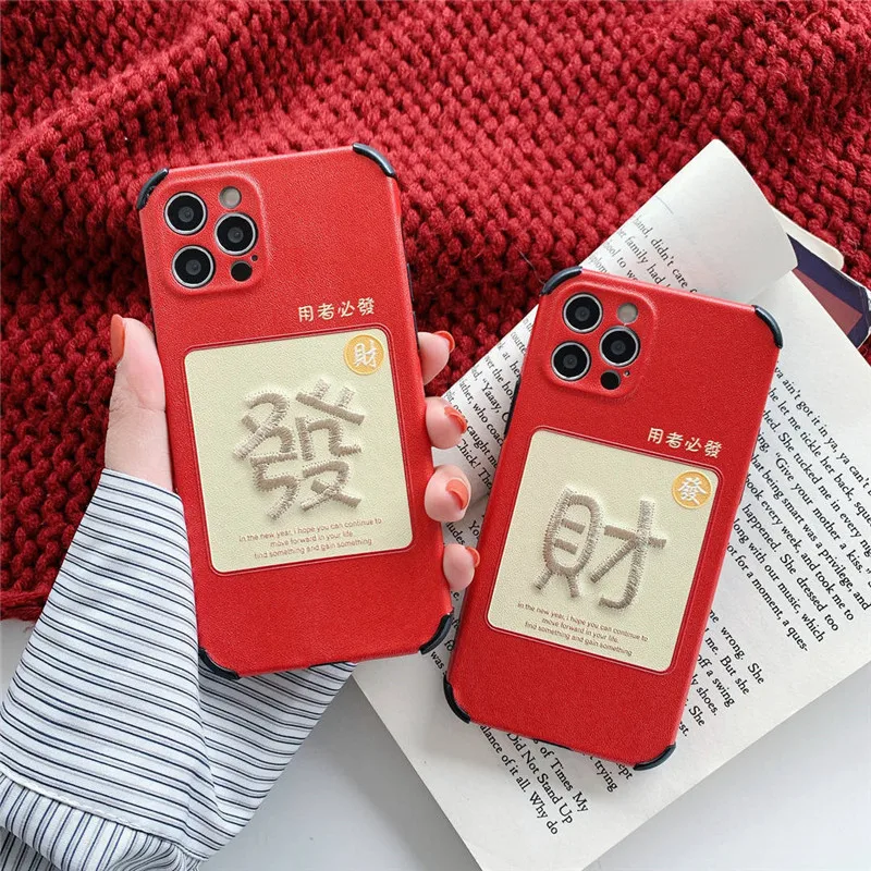 Naujųjų Metų Siuvinėjimo Kinų Simbolių Telefono dėklas Skirtas iPhone 12mini 11 Pro XR X XS MAX 7 8 Plius Minkštos TPU Telefono Galinį Dangtelį Fundas
