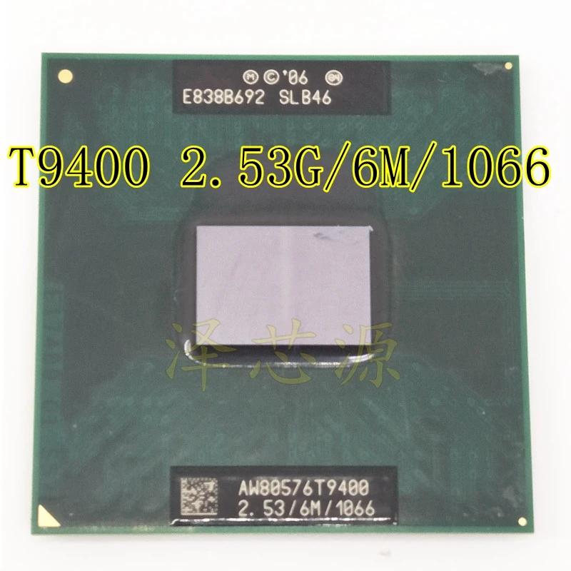 Naujas PROCESORIUS T9400 6M Cache,2.53 GHz,1066 MHz FSB Socket 478 už GM45 PM45