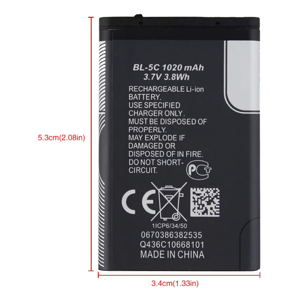 2vnt 1020mAh baterija BL-5K Li-ion Baterija+USB Įkroviklis Nokia 1100 1110 1108 1101 1112 1200 1208 E60 N70 N91 6600 6680 BL 5C Baterijos