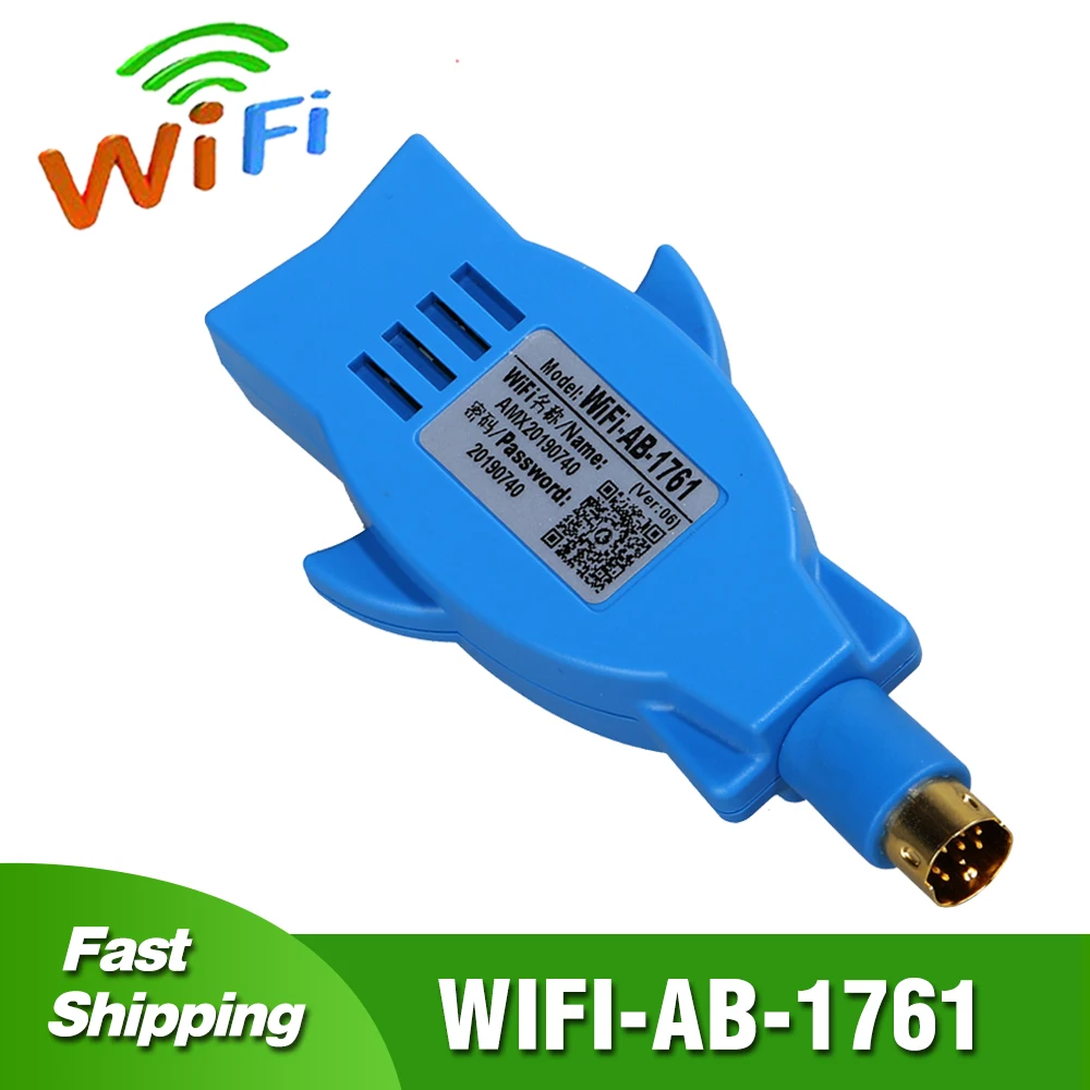 Belaidžio Programavimo Adapteris, RS232 Sąsaja-wifi-AB-1761 Už Allen Bradley PLC Pakeisti USB-1761-CBL-PM02