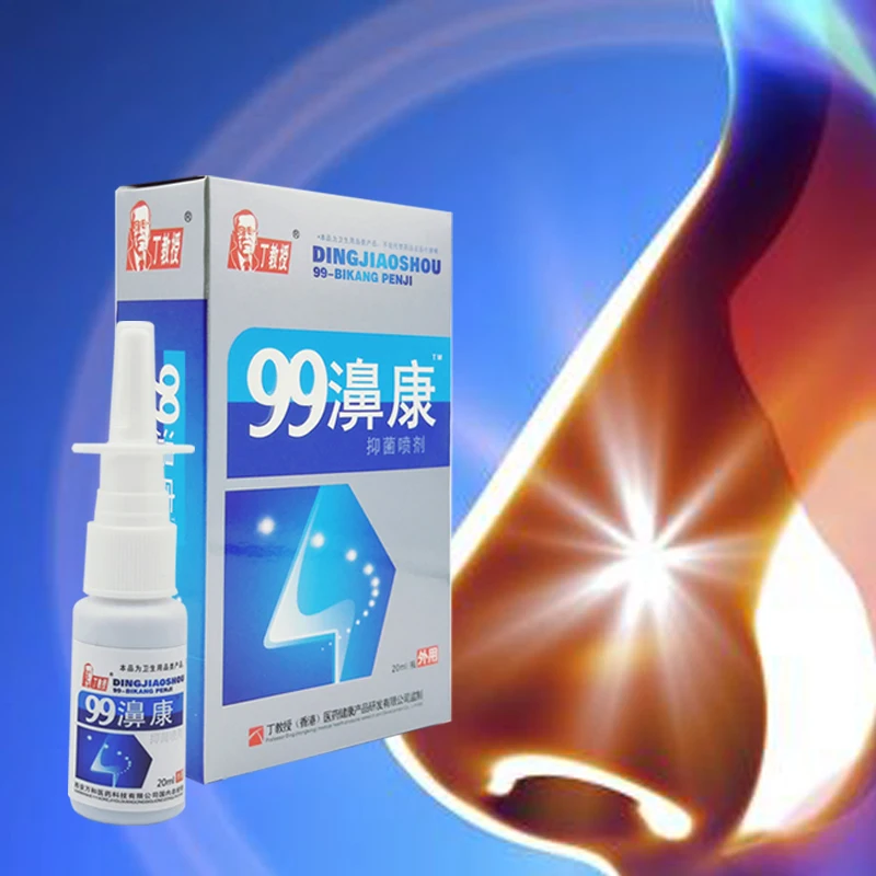 10vnt Kinų žolinis vaistas yra saugus. 20ml nosies purškalas vartojamas gydyti užblokuoti nosies, prastas kvėpavimas, varvanti čiaudulys ir kt.