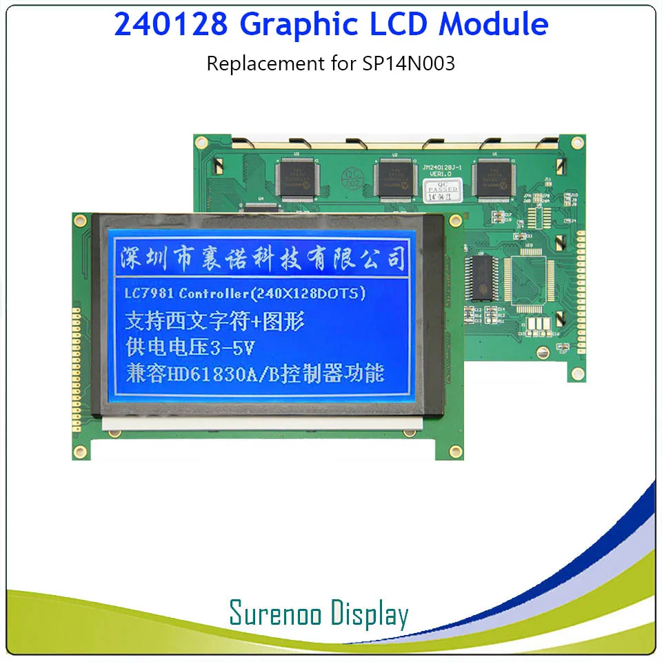240128 240*128 LCD Modulis Ekranu Pakeitimas HITACHI SP14N002 SP14N003 su Apšvietimu Build-in LC7981 Vairuotojas