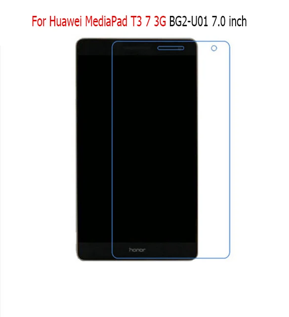 Nekilnojamojo Grūdintas Stiklas Huawei MediaPad T3 7 3G versija Ekrano apsaugos huawei t3 7.0