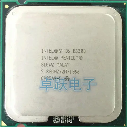 E6300 Nemokamas Pristatymas Desktop Intel Core 2 Duo procesorius, Cpu 2.8 GHz, 2MB/1066MHz Už LGA 775 Scrattered vienetų, naudojamų