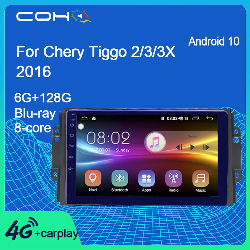 COHO Už Chery Tiggo skaičius 2/3/3X 2016 Android 10.0 8-Core 6+128G IPS Ekranas Automobilio Multimedijos Grotuvas, Navigacija Radijo