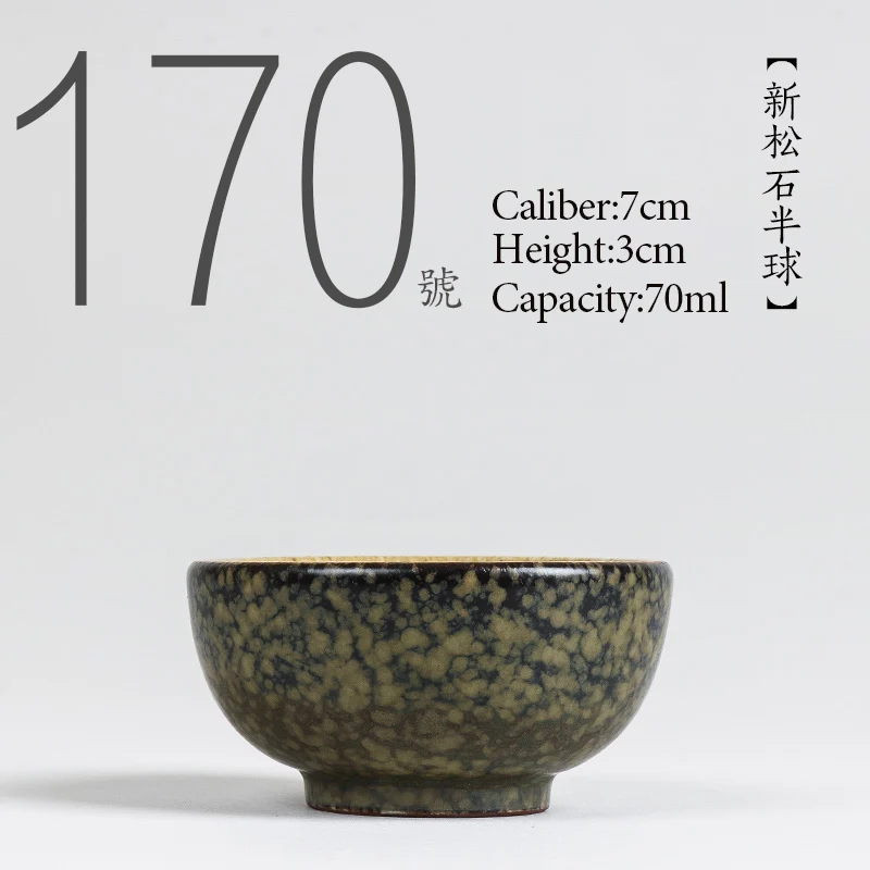 NĖRA.170 Kinijos aukštos kokybės Keramikos arbatos puodelio 70ml Kung fu arbatos rinkinys porceliano Japonų Stiliaus Rankų darbo dažytos teacup Maži arbatos dubenėlį