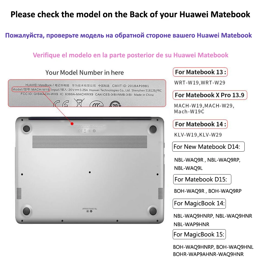 Atveju, Huawei Matebook Mate 13 14 Mate Knyga X Pro 13.9 Pakeisti Anti-Scratch Shell MagicBook14 MagicBook15 Mate D14 D15