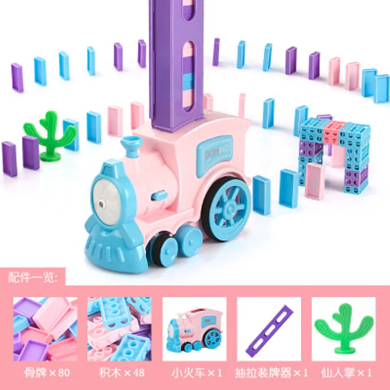 HISTOYE Elektros Puzzle Domino Žaislas Automatiškai Įdėti Mažų Traukinio Žaislų Plytų Įspūdį Macaron Traukinio Žaislų Plytų Vaikams