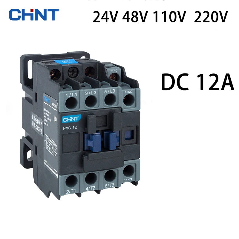 CHINT NXC-12M 12A DC 24V48V 110V, 220V, 50HZ cocontactor Kitos konfigūracijos gali būti pritaikyti pagalbiniai kontaktai