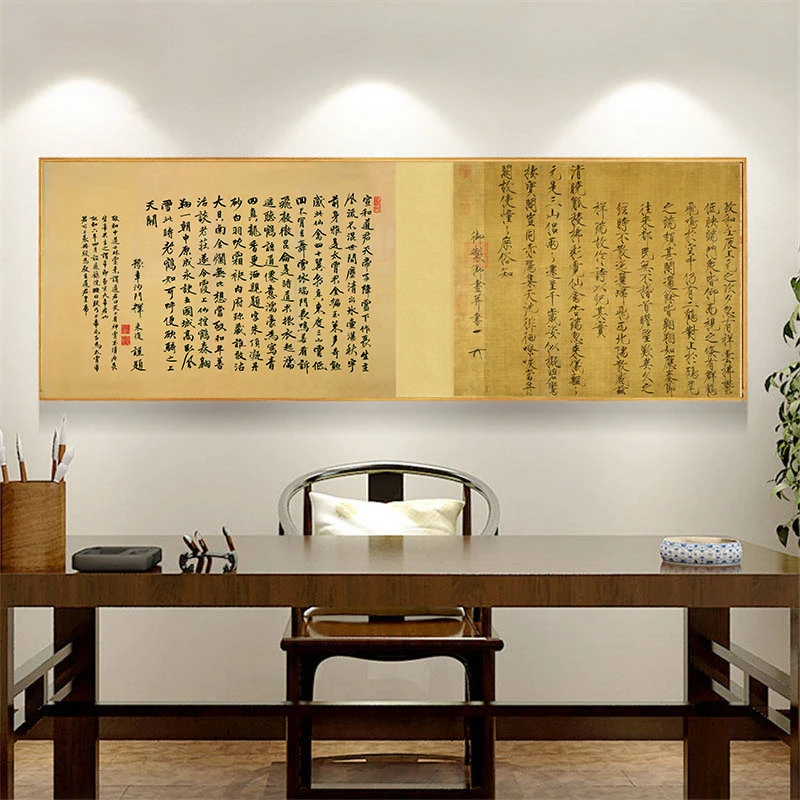 Tradicinė Kinų Kaligrafija Drobė Menas, Plakatų ir grafikos Skandinavijos Sienos Nuotrauka už Gyvenimo kabinetas