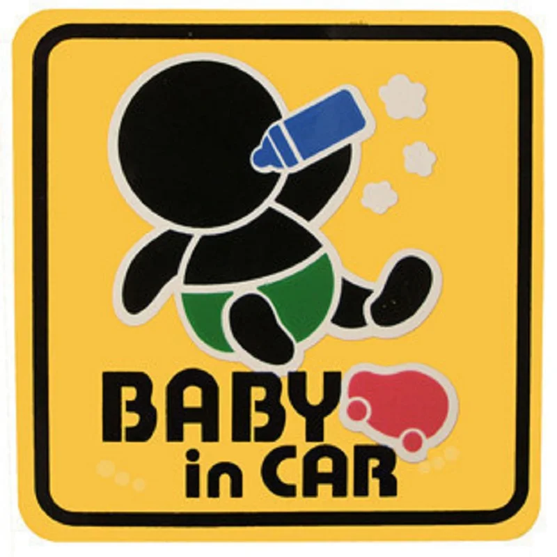 (50 vnt/lot), Didmeninės Kūdikių Automobilių Lipdukas Vandeniui Atspindintis Automobilio Lipdukas Kuro Bako Bamperis Stickes Automobilio stiliaus