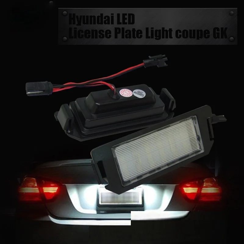 2vnt Automobilio LED Licenciją Plokštelės Apšvietimas Hyundai I10 I20 Tiburon Kupė GK Žibintai Q4 Automobilių Balta LED Licenciją Plokštelės Šviesos Žibintai